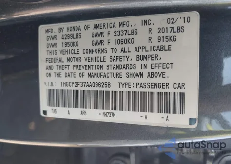 2010 Honda Accord Lx из США, поврежденный, VIN 1HGCP2F37AA096258